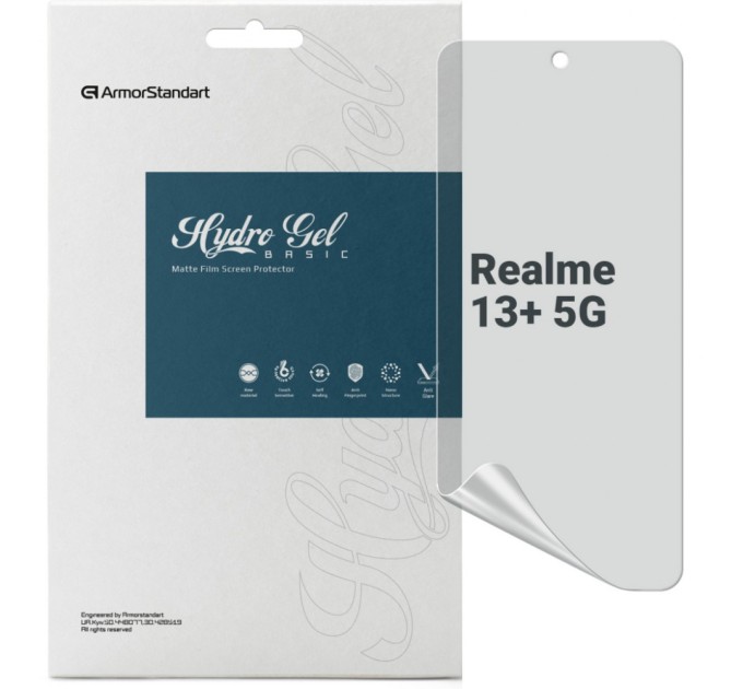 Плівка захисна Armorstandart Matte Realme 13+ 5G (ARM80482)