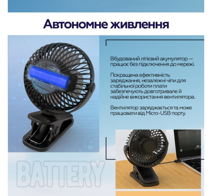 Вентилятор XoKo XK-P6-BK