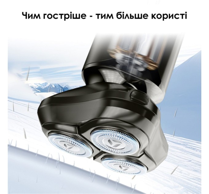 Електробритва Xiaomi Enchen BlackStone 6