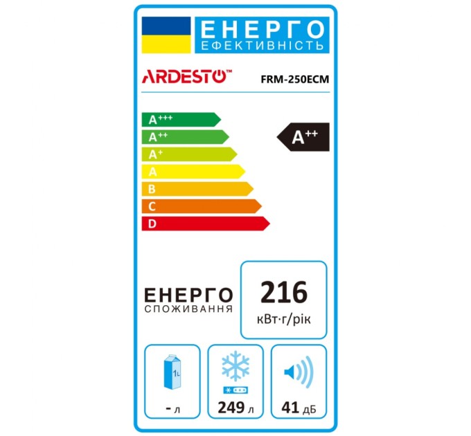 Морозильна скриня Ardesto FRM-250ECM