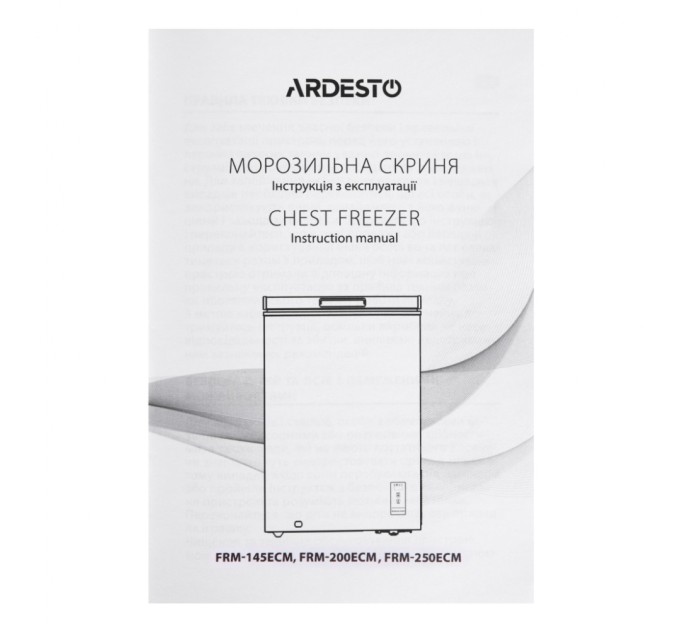 Морозильна скриня Ardesto FRM-250ECM