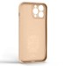 Чохол до мобільного телефона Armorstandart Icon Ring Apple iPhone 13 Pro Max Pink Sand (ARM68677)