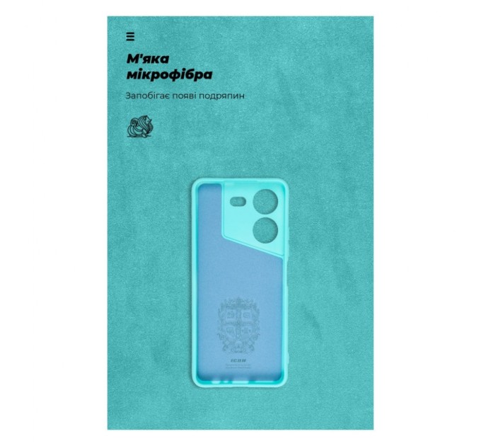 Чохол до мобільного телефона Armorstandart ICON Case Tecno Pova 5 4G Camera cover Light Blue (ARM68921)