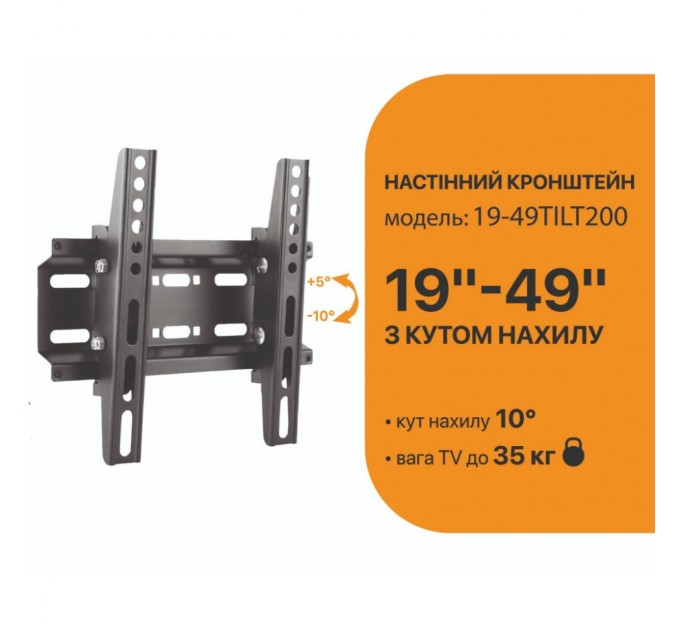 Кронштейн Satelit 19-49TILT200 (250521)