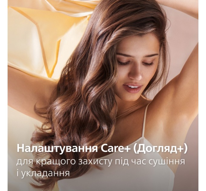 Фен-щітка Philips BHA313/00