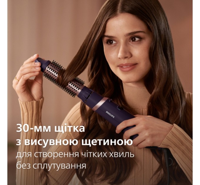 Фен-щітка Philips BHA313/00