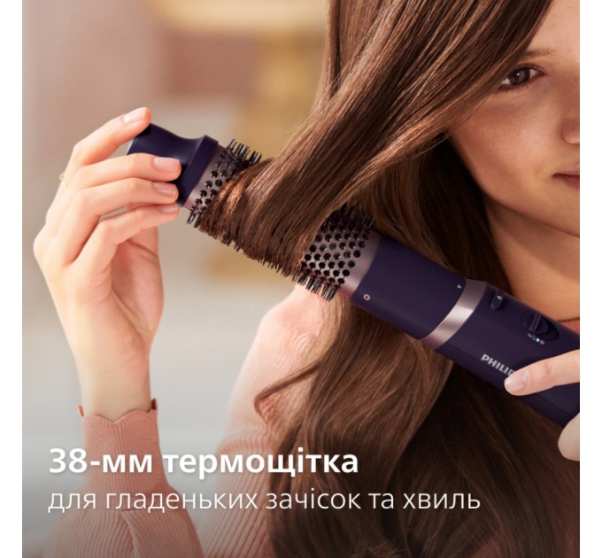 Фен-щітка Philips BHA313/00