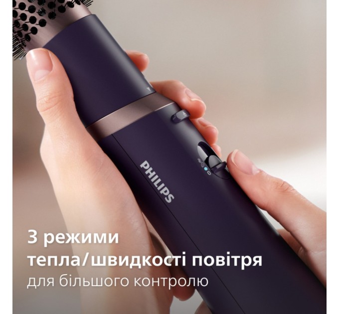 Фен-щітка Philips BHA313/00