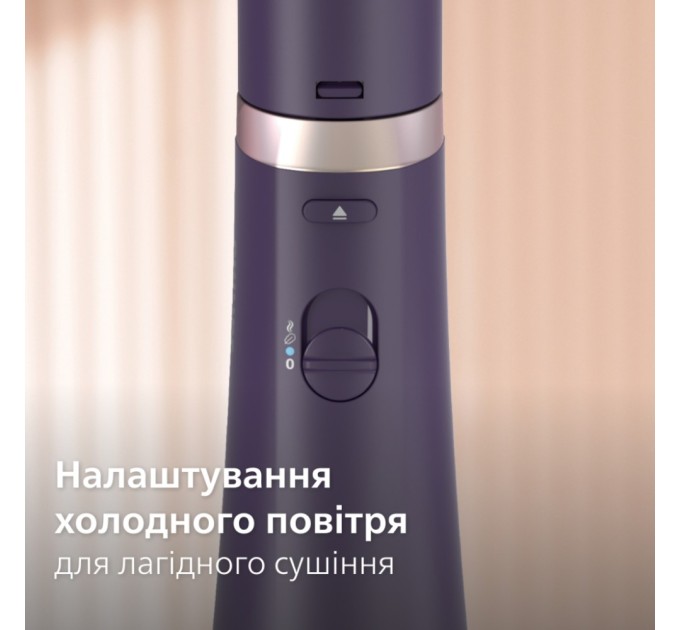 Фен-щітка Philips BHA313/00