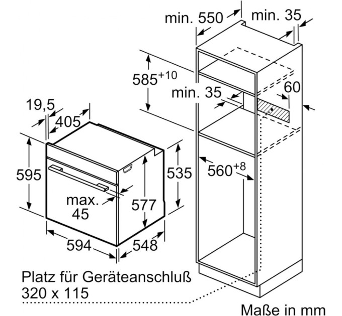 Духова шафа Bosch HBG7341B1