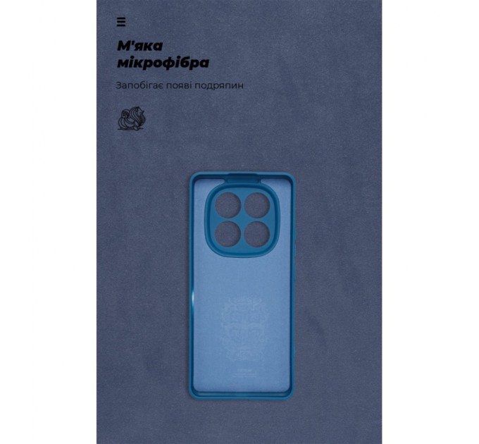 Чохол до мобільного телефона Armorstandart ICON Xiaomi Redmi Note 14 Pro 4G / Note 14 Pro 5G Camera cover Dark Blue (ARM79828)