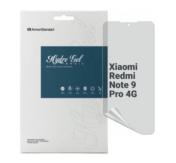 Плівка захисна Armorstandart Matte Xiaomi Redmi Note 9 Pro 4G (ARM70391)