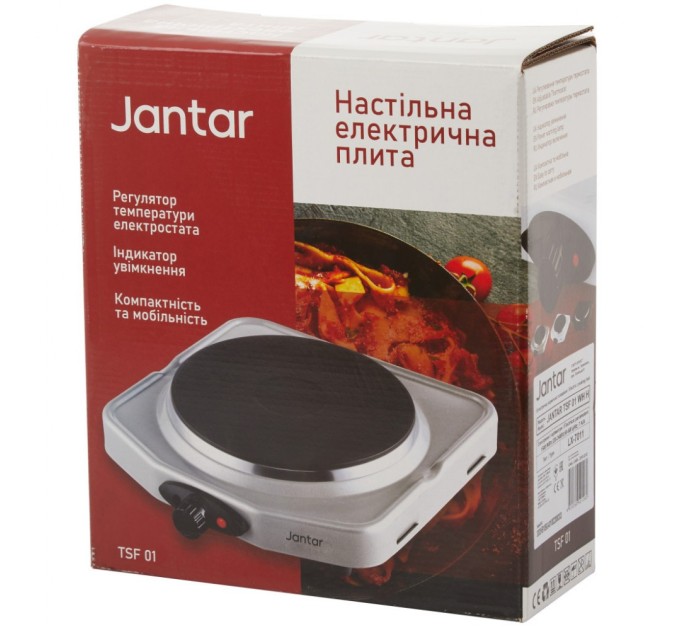 Настільна плита Jantar TSF 01 WH H