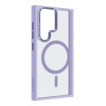 Чохол до мобільного телефона Armorstandart Unit MagSafe Samsung S24 Ultra Lavender (ARM74868)