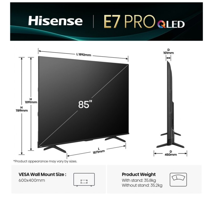 Телевізор Hisense 85E7Q PRO