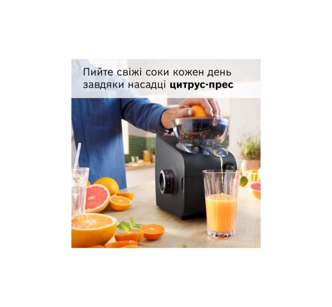 М'ясорубка Bosch MFWS682B