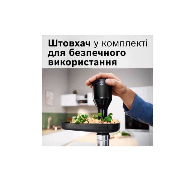 М'ясорубка Bosch MFWS682B