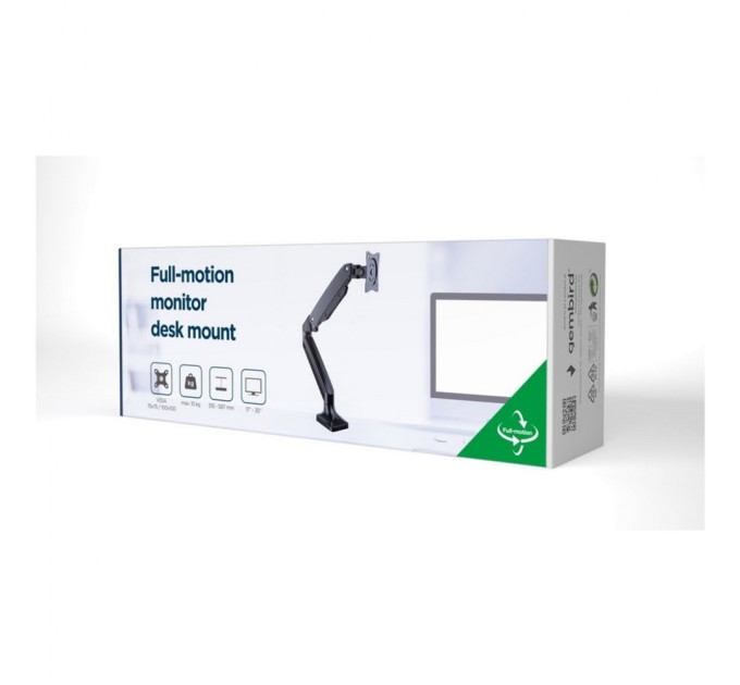 Кронштейн Gembird MA-DA1-03