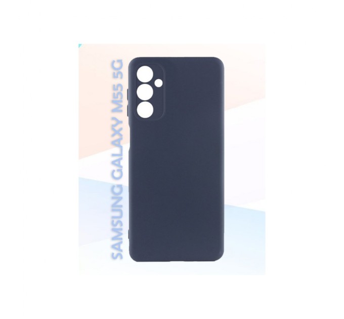 Чохол до мобільного телефона BeCover Full Camera Samsung Galaxy M55 5G SM-M556 Deep Blue (711864)