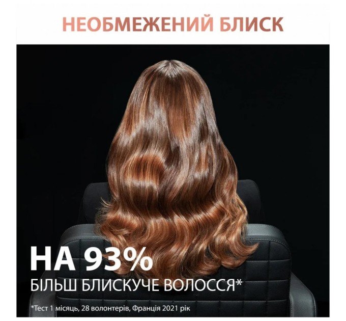 Фен Rowenta CV9920F3