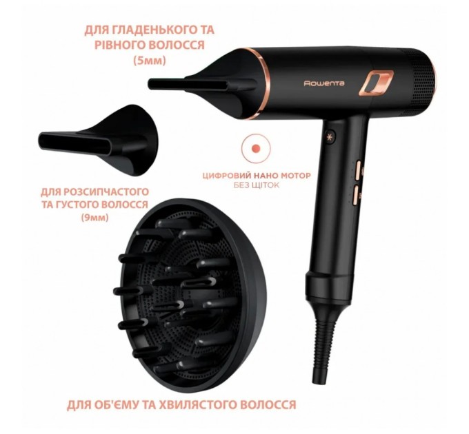 Фен Rowenta CV9920F3