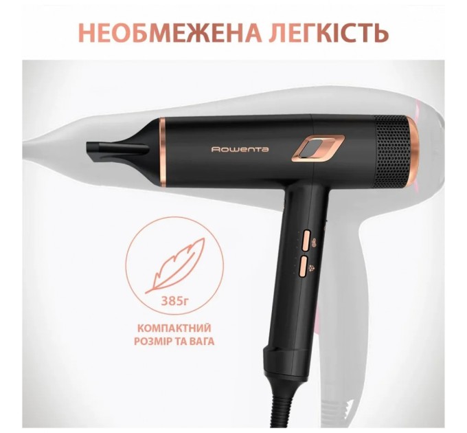 Фен Rowenta CV9920F3