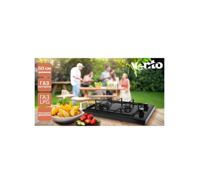 Настільна плита Ventolux HGT 620 ES (BK)