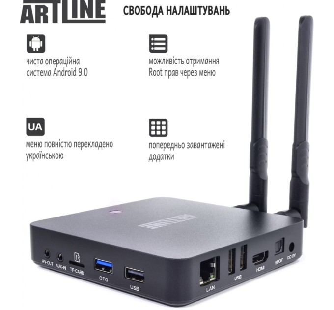 Медиаплеер Artline TvBox KM6 (KM6)