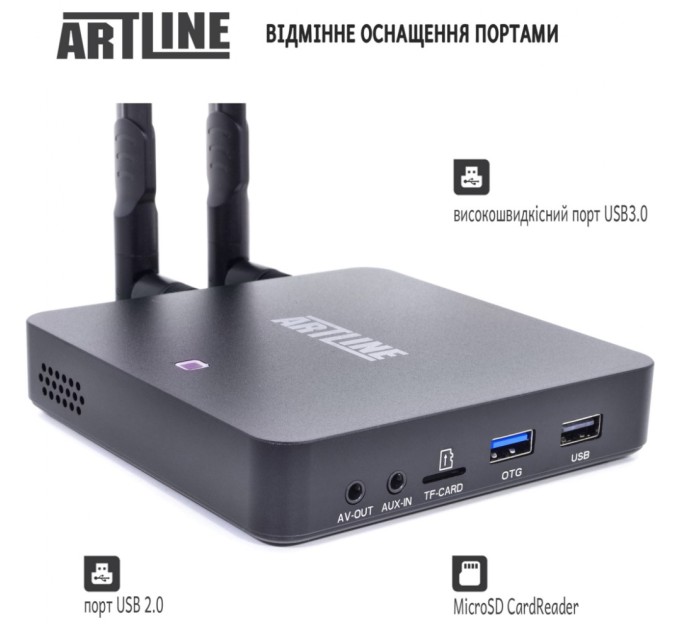 Медіаплеєр Artline TvBox KM6 (KM6)