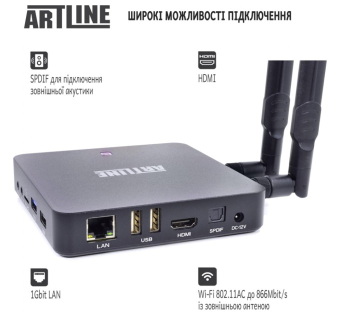 Медиаплеер Artline TvBox KM6 (KM6)