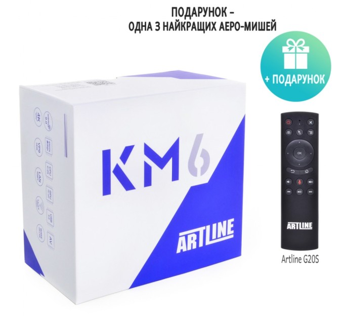 Медиаплеер Artline TvBox KM6 (KM6)