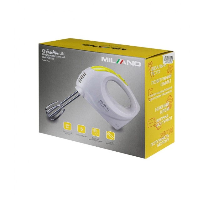 Міксер Milano HM-7001W