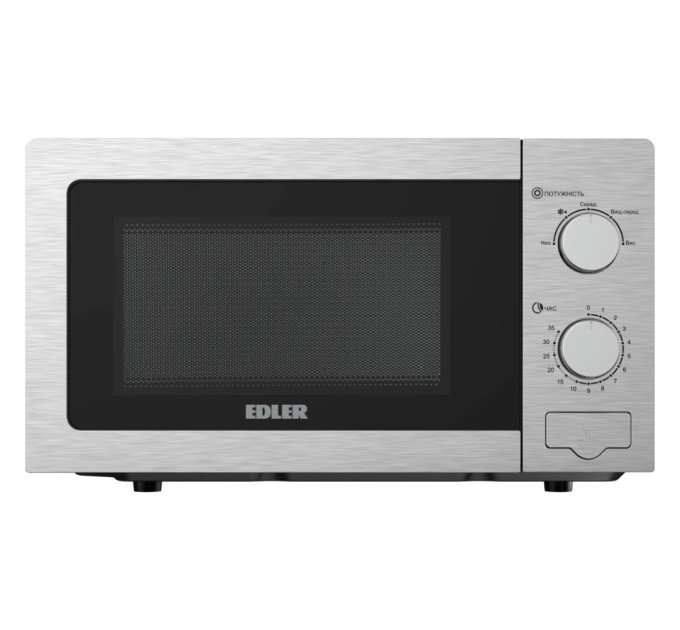 Мікрохвильова піч Edler EDMS-207SSMB