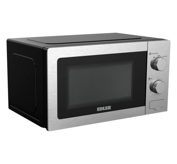 Мікрохвильова піч Edler EDMS-207SSMB