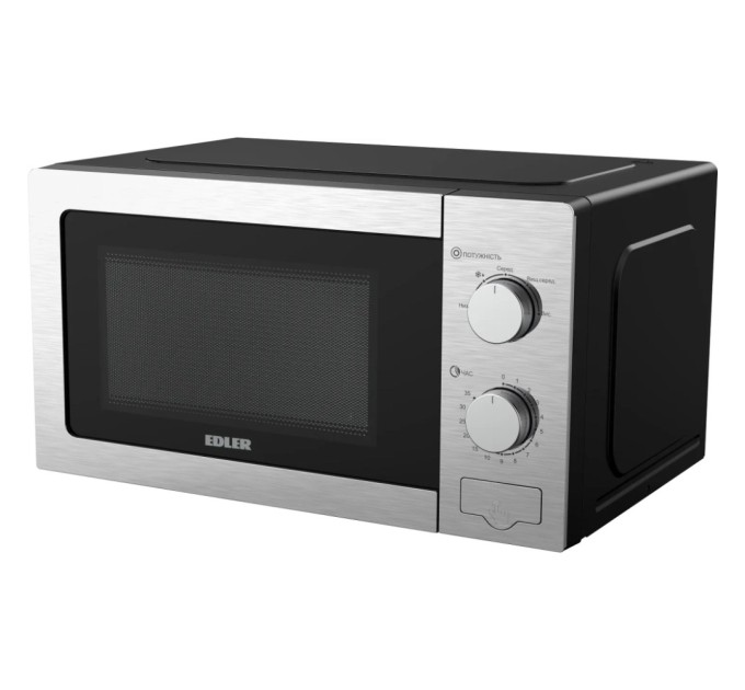 Мікрохвильова піч Edler EDMS-207SSMB