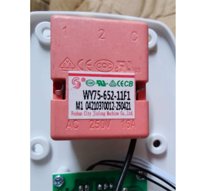 Бойлер Grunhelm WH-80 RD