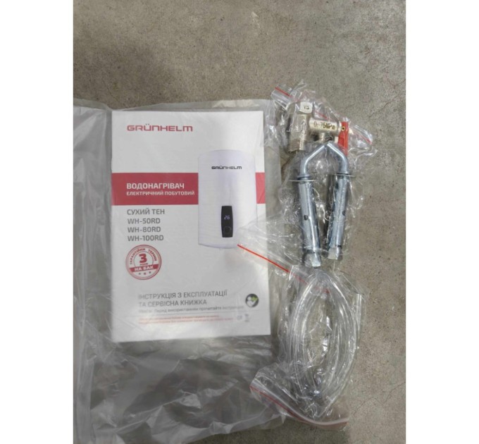Бойлер Grunhelm WH-80 RD