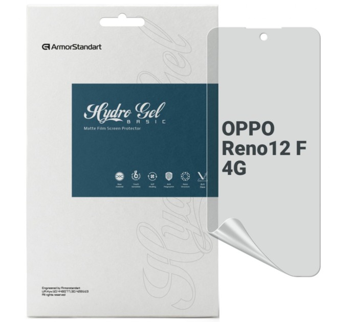 Плівка захисна Armorstandart Matte OPPO Reno12 F 4G (ARM80056)