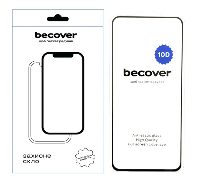 Скло захисне BeCover Realme 12 4G 10D Black (712341)