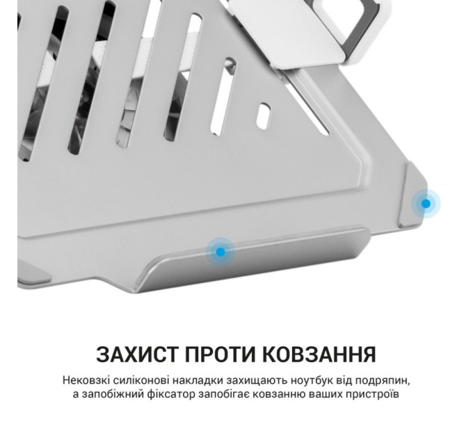 Підставка до ноутбука OfficePro для кронштейнів VESA 75x75,100x100 +RGB (LH474W)