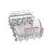 Посудомийна машина Bosch SPV6EMX65Q