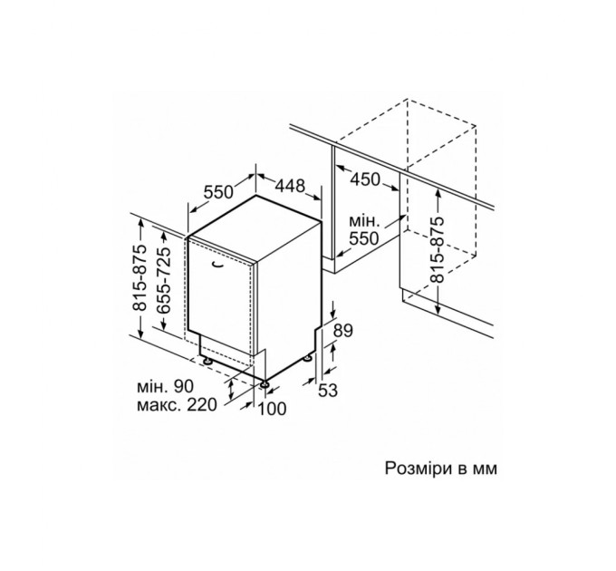 Посудомийна машина Bosch SPV6EMX65Q