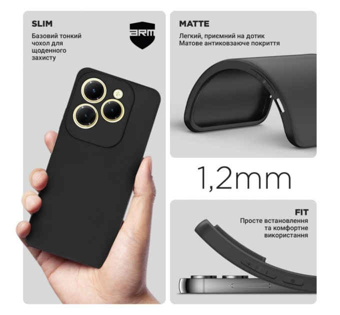 Чохол до мобільного телефона Armorstandart Matte Slim Fit Infinix HOT 40 Camera cover Black (ARM73938)