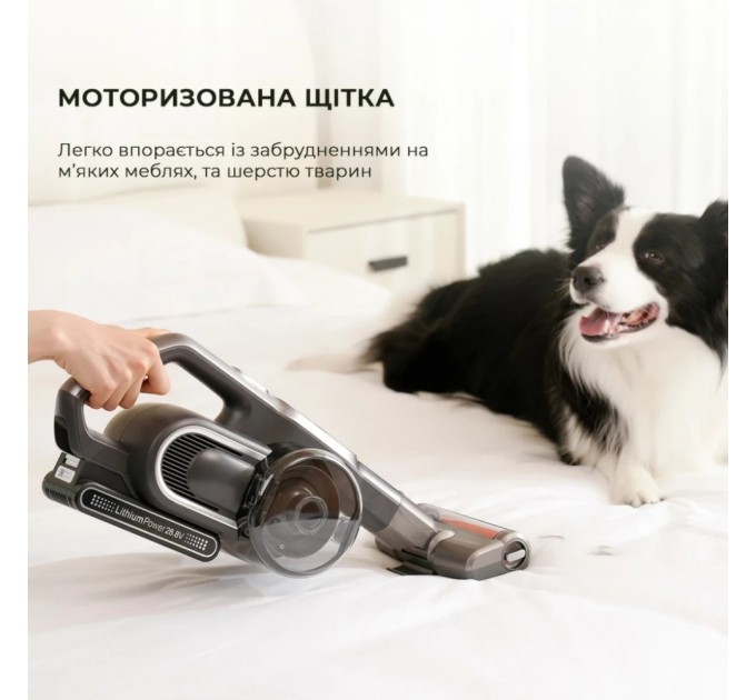 Пилосос Jimmy H10FLEX