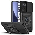 Чохол до мобільного телефона BeCover Military Xiaomi 12 5G Black (710019)