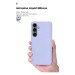 Чохол до мобільного телефона Armorstandart ICON Case Samsung S24 Plus Lavender (ARM72495)