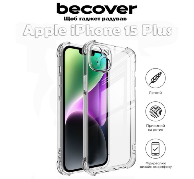 Чохол до мобільного телефона BeCover Anti-Shock Apple iPhone 15 Plus Clear (710596)