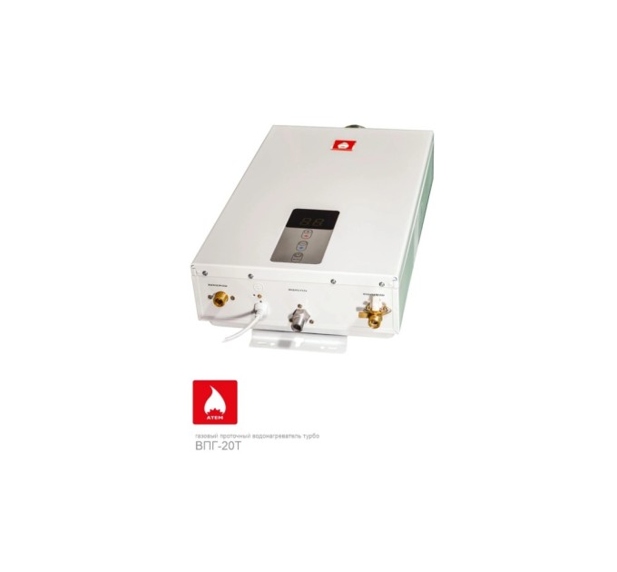 Проточний водонагрівач АТЕМ ВПГ 20Т