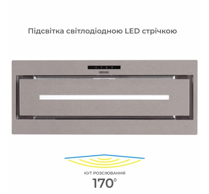 Витяжка кухонна Eleyus MAGNUS 1200 LED 70 IS