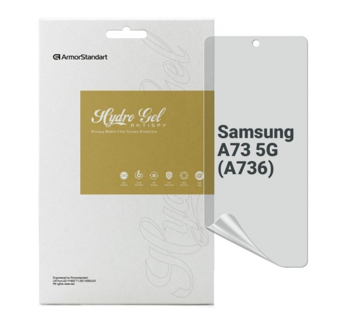 Плівка захисна Armorstandart Anti-spy Samsung A73 5G (A736) (ARM69754)